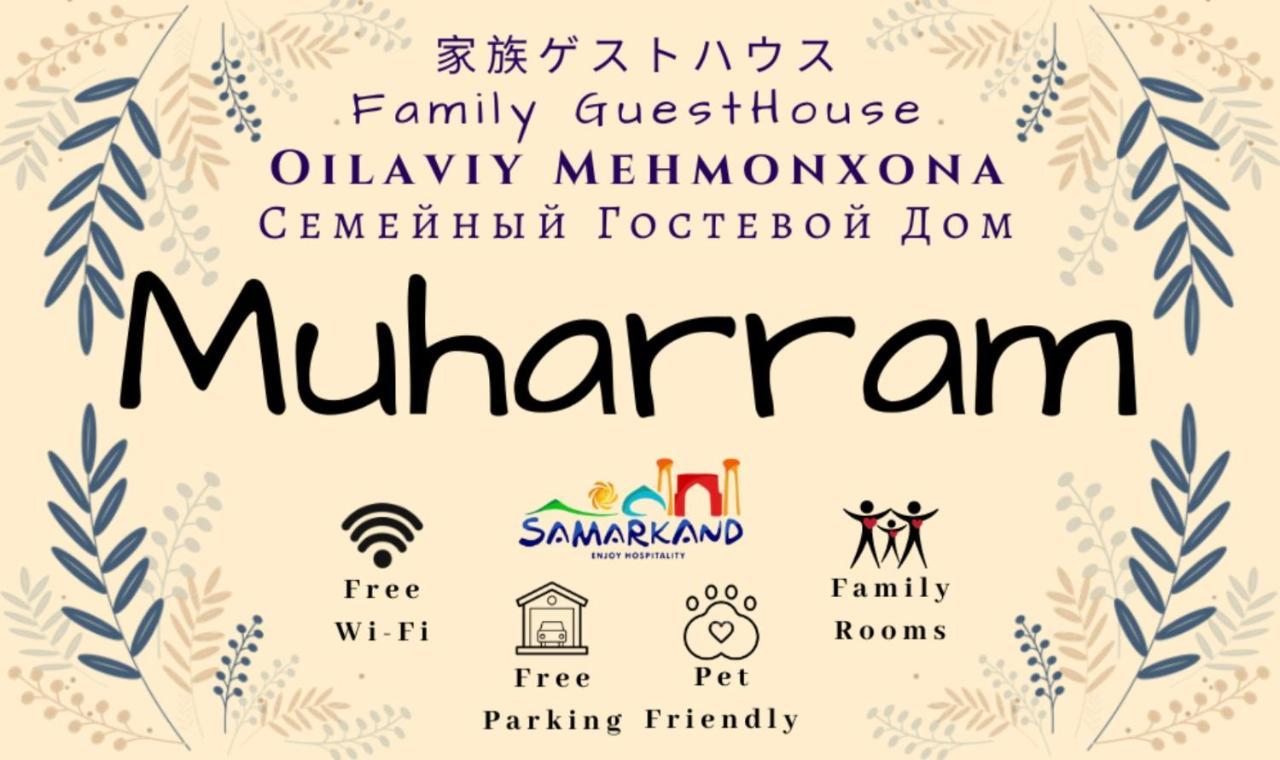 Muharram Homestay In The Neighborhood Of The Registan Square, 家族 ゲストハウス Samarkand Buitenkant foto